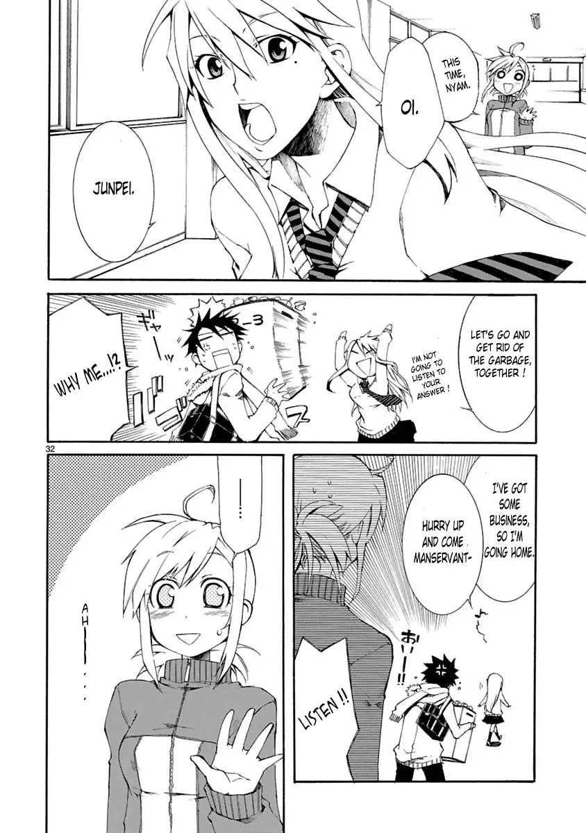 Nyan Koi! Chapter 5 31